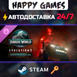 Jurassic World Evolution 3: Rebirth Expansion Steam Ключ РФ СНГ