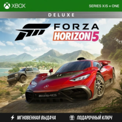 FORZA HORIZON 5: DELUXE EDITION XBOX ONE | SERIES X|S   PC КЛЮЧ