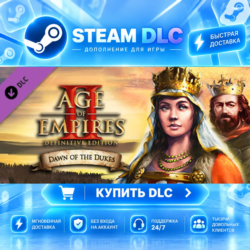 Age of Empires II: Definitive Edition - Dawn of the Dukes ·    DLC ДЛЯ STEAM ·    GIF