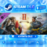 Age of Empires II: Definitive Edition - Victors and Vanquished ·    DLC ДЛЯ STEAM ·