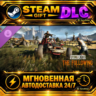Dying Light: The Following · DLC · STEAM GIFT · АВТОДОСТАВКА