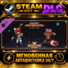 Minecraft Dungeons: Cloudy Climb Adventure Pass · DLC · STEAM GIFT · АВТОДОСТАВКА