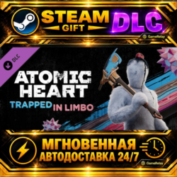 Atomic Heart - Trapped in Limbo · DLC · STEAM GIFT · АВТОДОСТАВКА