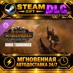 Total War: WARHAMMER III - Boris Todbringer – Lords of the End Times · DLC · STEAM GI