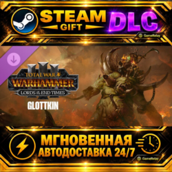 Total War: WARHAMMER III - The Glottkin – Lords of the End Times · DLC · STEAM GIFT ·