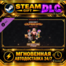 Minecraft Dungeons: Fauna Faire Adventure Pass · DLC · STEAM GIFT · АВТОДОСТАВКА