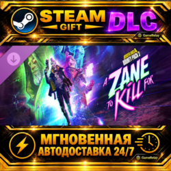 Borderlands®4 - Bounty Pack 3: A Zane to Kill For · DLC · STEAM GIFT · АВТОДОСТАВКА