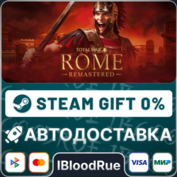 Total War: ROME REMASTERED⚡️•РУ  МИР / STEAM АВТО, 0%