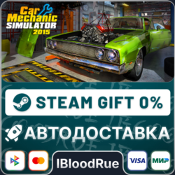 Car Mechanic Simulator 2015⚡️•РУ  МИР / STEAM АВТО, 0%