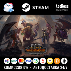 Россия   Мир | Champions of Chaos - Total War Warhammer 3 / III | Ключ | Steam