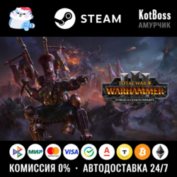 РФ   Мир | Forge of the Chaos Dwarfs - Total War Warhammer 3 / III | Ключ | Steam