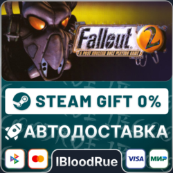 Fallout 2: A Post Nuclear Role Playing Game⚡️•РУ  МИР / STEAM АВТО, 0%