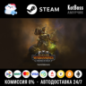 Россия   Мир | Tamurkhan - Total War Warhammer 3 / III | DLC | Ключ | Steam
