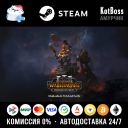 РФ   Мир | Malakai Makaisson - Total War Warhammer 3 / III | DLC | Ключ | Steam