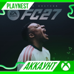 FC 27 ULTIMATE (FIFA 27) | XBOX ONE|XS | АККАУНТ | АРЕНДА