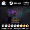 РФ   Мир | Elspeth Von Draken - Total War Warhammer 3 / III | DLC | Ключ | Steam