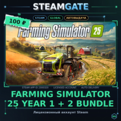 Farming Simulator 25 Year 1   2 Bundle  DLC Steam (GLOBAL)