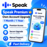 Speak Premium | 1/12 мес. | Апгрейд аккаунта | Быстрая доставка