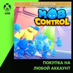 Mob Control: Gold Edition Xbox PC | Любой аккаунт