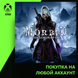 Morbid: The Lords of Ire Xbox | Любой аккаунт