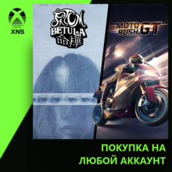 Fatum Betula   Moto Rush GT Xbox | Любой аккаунт