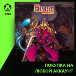 The Skylia Prophecy Xbox | Любой аккаунт