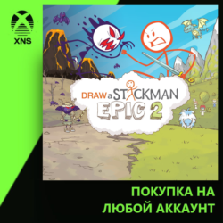 Draw a Stickman: EPIC 2 Xbox | Любой аккаунт
