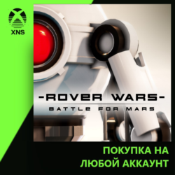 Rover Wars : Battle for Mars Xbox | Любой аккаунт
