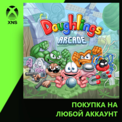 Doughlings: Arcade Xbox | Любой аккаунт