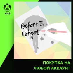 Before I Forget Xbox | Любой аккаунт