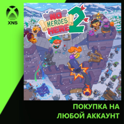 No Heroes Here 2 Xbox PC | Любой аккаунт