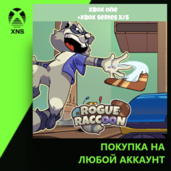 Rogue Raccoon Xbox Bundle Xbox | Любой аккаунт