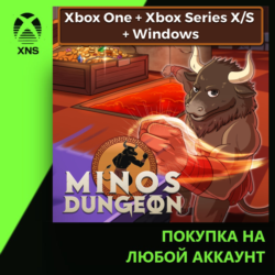 Minos Dungeon Windows   Xbox Bundle Xbox PC | Любой аккаунт