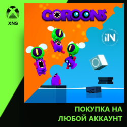 Bundle Epopeia Puzzle Games Xbox | Любой аккаунт