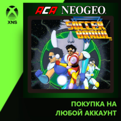 ACA NEOGEO SOCCER BRAWL Xbox PC | Любой аккаунт