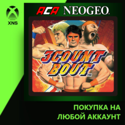 ACA NEOGEO 3 COUNT BOUT Xbox PC | Любой аккаунт