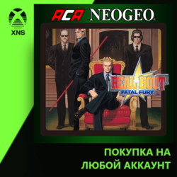 ACA NEOGEO REAL BOUT FATAL FURY Xbox PC | Любой аккаунт