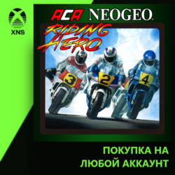 ACA NEOGEO RIDING HERO Xbox PC | Любой аккаунт