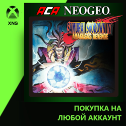 ACA NEOGEO SAMURAI SHODOWN IV Xbox PC | Любой аккаунт