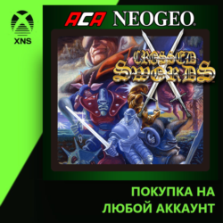 ACA NEOGEO CROSSED SWORDS Xbox PC | Любой аккаунт