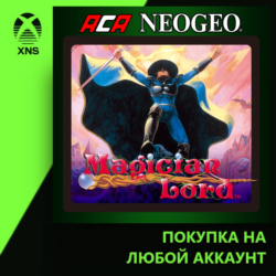 ACA NEOGEO MAGICIAN LORD Xbox PC | Любой аккаунт