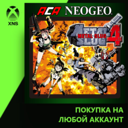 ACA NEOGEO METAL SLUG 4 Xbox PC | Любой аккаунт