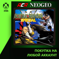 ACA NEOGEO SAMURAI SHODOWN V SPECIAL Xbox PC | Любой аккаунт