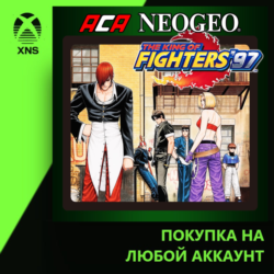 ACA NEOGEO THE KING OF FIGHTERS '97 Xbox PC | Любой аккаунт