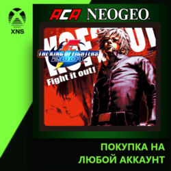 ACA NEOGEO THE KING OF FIGHTERS 2001 Xbox PC | Любой аккаунт
