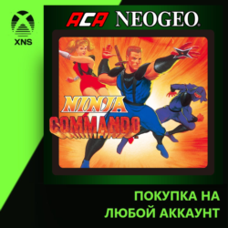 ACA NEOGEO NINJA COMMANDO Xbox PC | Любой аккаунт