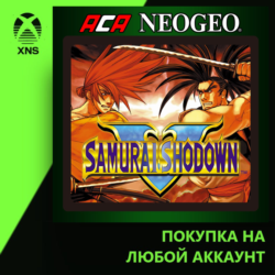 ACA NEOGEO SAMURAI SHODOWN V Xbox PC | Любой аккаунт