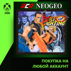 ACA NEOGEO ART OF FIGHTING Xbox PC | Любой аккаунт