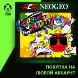 ACA NEOGEO LEAGUE BOWLING Xbox PC | Любой аккаунт