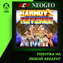 ACA NEOGEO KARNOV'S REVENGE Xbox PC | Любой аккаунт